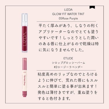 COLORRULEZ GLOSS ORANGE MAMALADE/16BRAND/リップグロスを使ったクチコミ（3枚目）