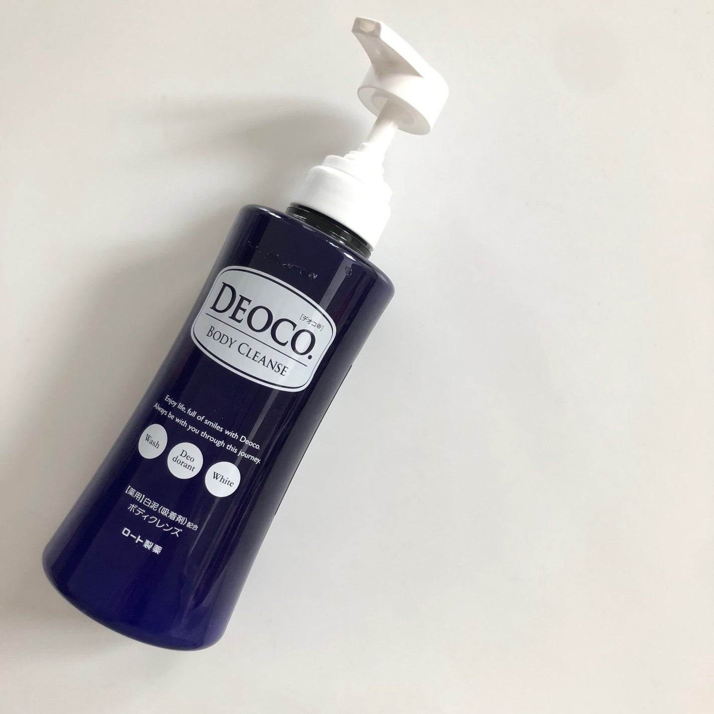 デオコ 薬用ボディクレンズ/DEOCO(デオコ)/ボディソープを使ったクチコミ(1枚目)