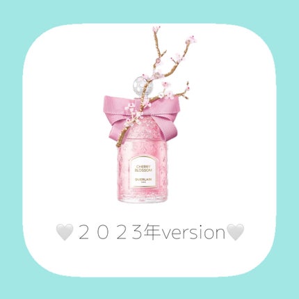 チェリーブロッサム オーデトワレ/GUERLAIN/香水(レディース)を使ったクチコミ(4枚目)