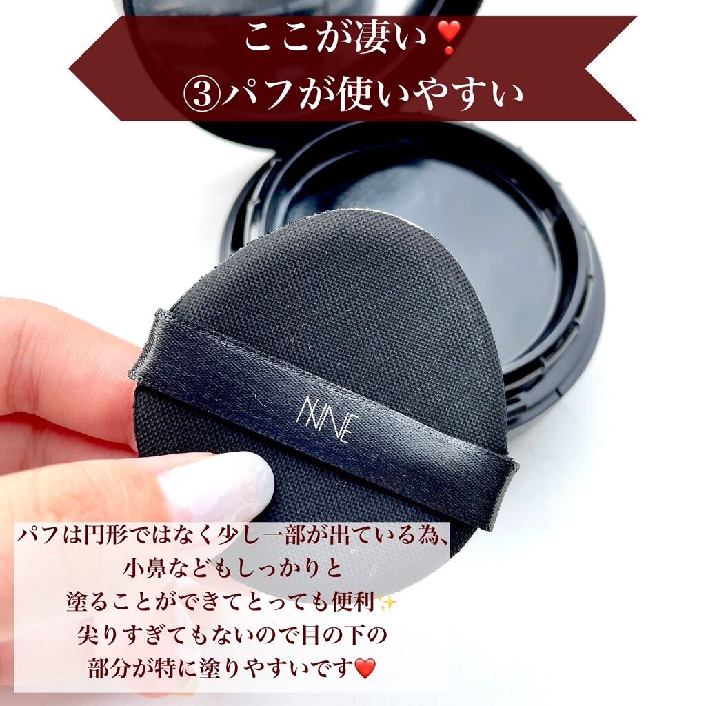 NNEグラインディングファンデーション/NNE/その他ファンデーションを使ったクチコミ(6枚目)