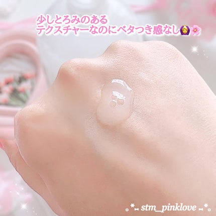 Wonder Ceramide Mochi Toner(トニーモリーワンダーCモチトナー)/TONYMOLY/化粧水を使ったクチコミ(4枚目)