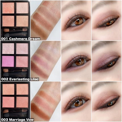 アディクション ザ アイシャドウ パレット/ADDICTION/アイシャドウパレットを使ったクチコミ(2枚目)