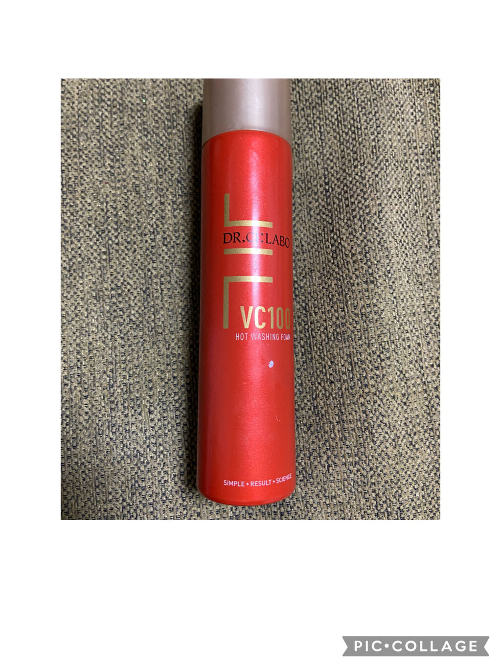 VC100ホットウォッシングフォーム/ドクターシーラボⓇ/泡洗顔を使ったクチコミ（1枚目）