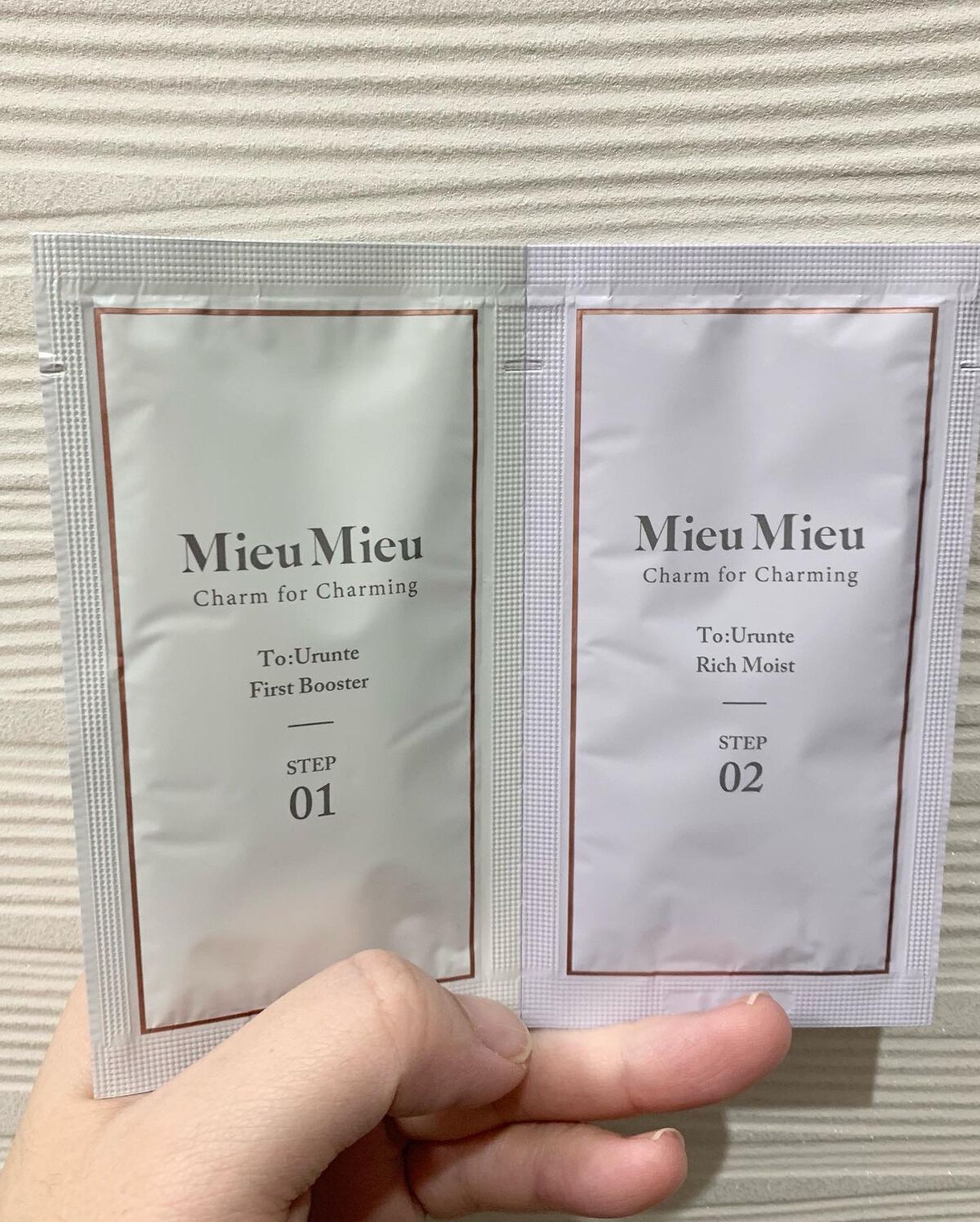 とぅるんて リッチモイスト ２剤：リッチモイスト/MieuMieu/洗い流すヘアトリートメントを使ったクチコミ（1枚目）