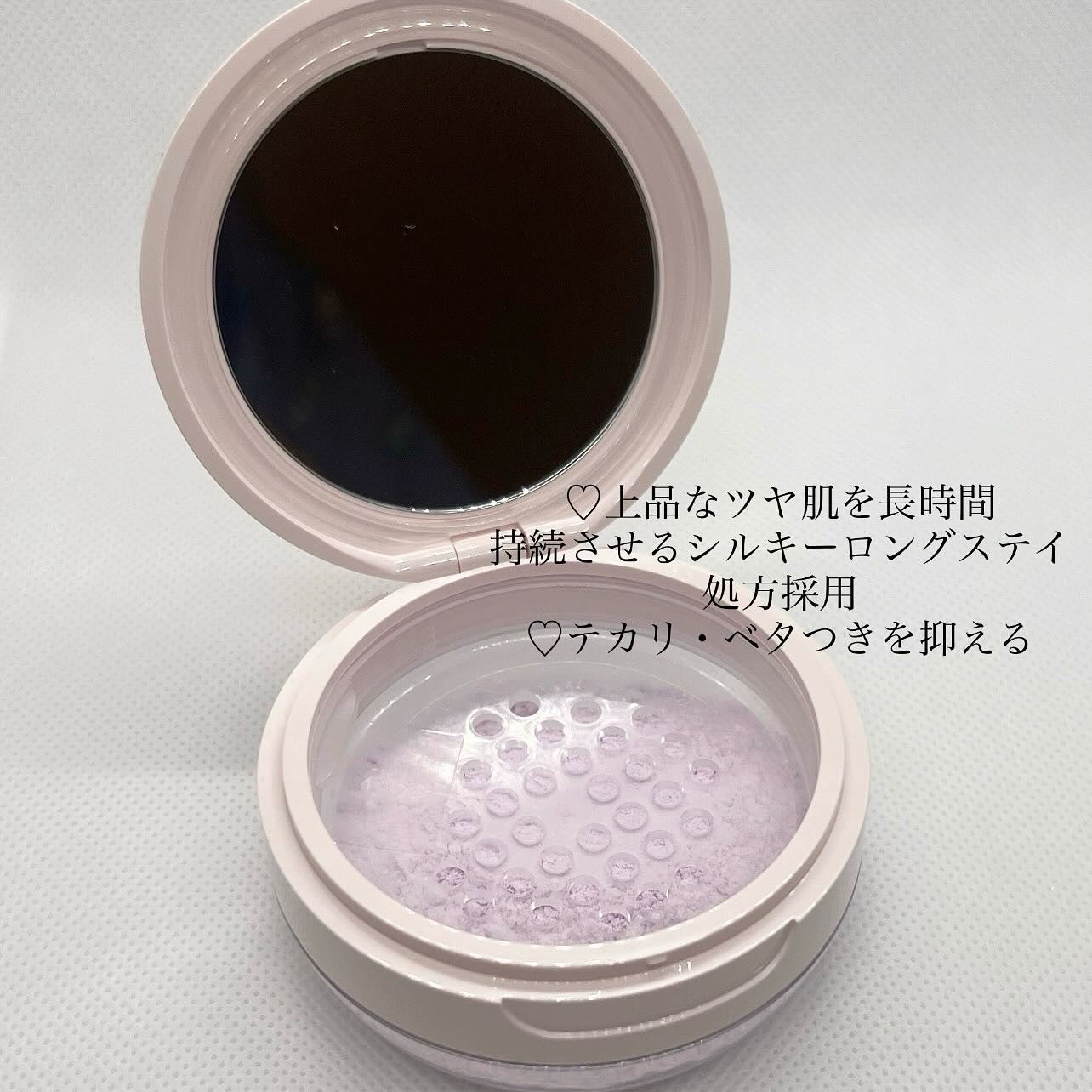 シルキーロングステイ パウダー/ESPRIQUE/ルースパウダーを使ったクチコミ(2枚目)