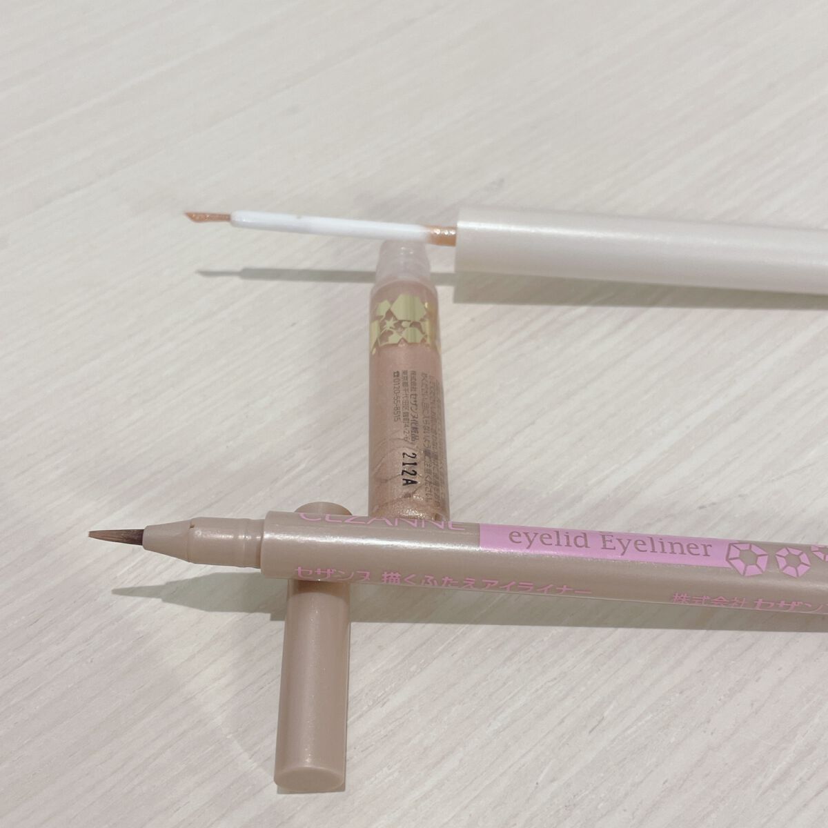 グロウリキッドライナー/CEZANNE/リキッドアイライナーを使ったクチコミ（2枚目）