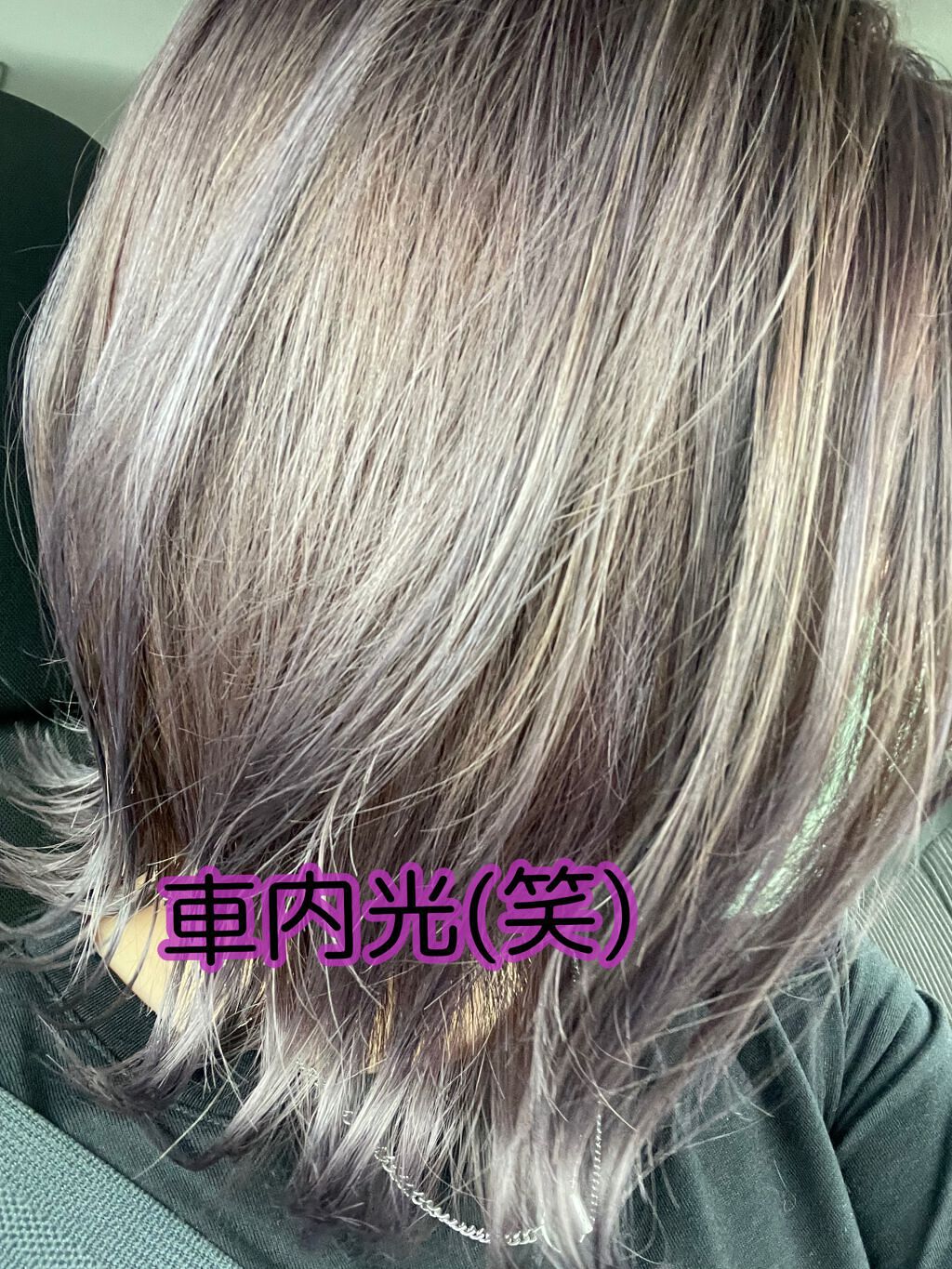 N. ポリッシュオイル/N./ヘアオイルを使ったクチコミ（3枚目）