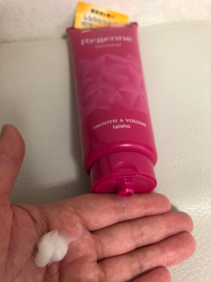 リジェンヌシャンプー/トリートメント スムース&ボリューム/リジェンヌ/市販シャンプーを使ったクチコミ(5枚目)