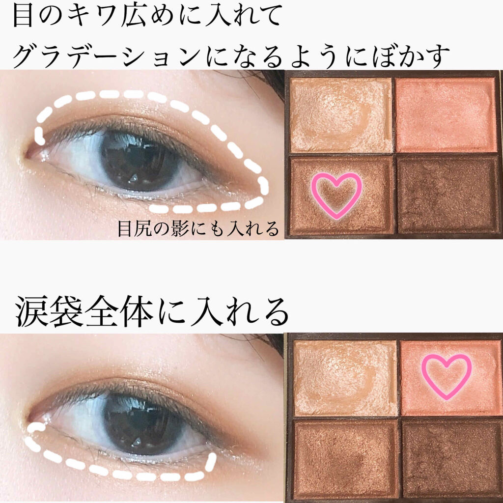 UV さらさらパーフェクトミルク /ビオレ/日焼け止めミルクを使ったクチコミ（3枚目）