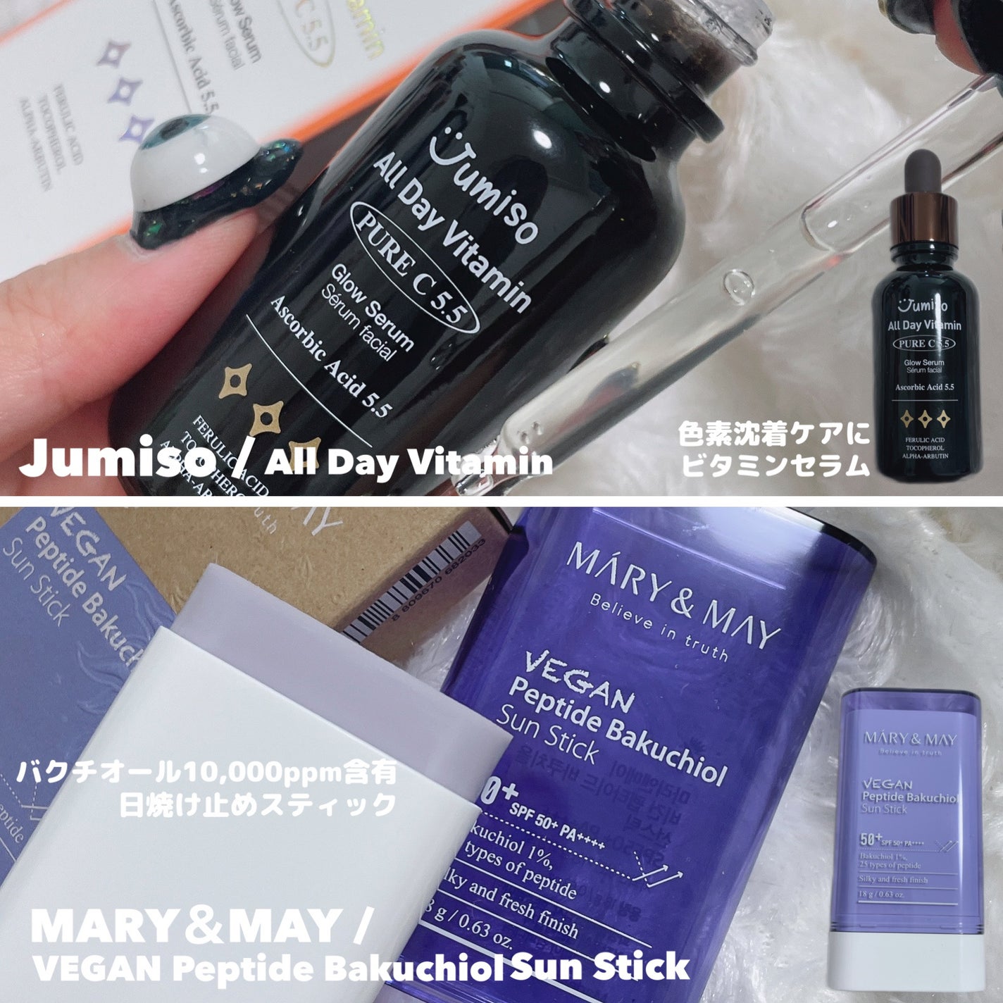 キャロットカロテン カーミングウォーターパッド/SKINFOOD/トナーパッドを使ったクチコミ(6枚目)