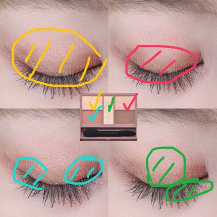 パーフェクトスタイリストアイズ/キャンメイク/アイシャドウパレットを使ったクチコミ(2枚目)