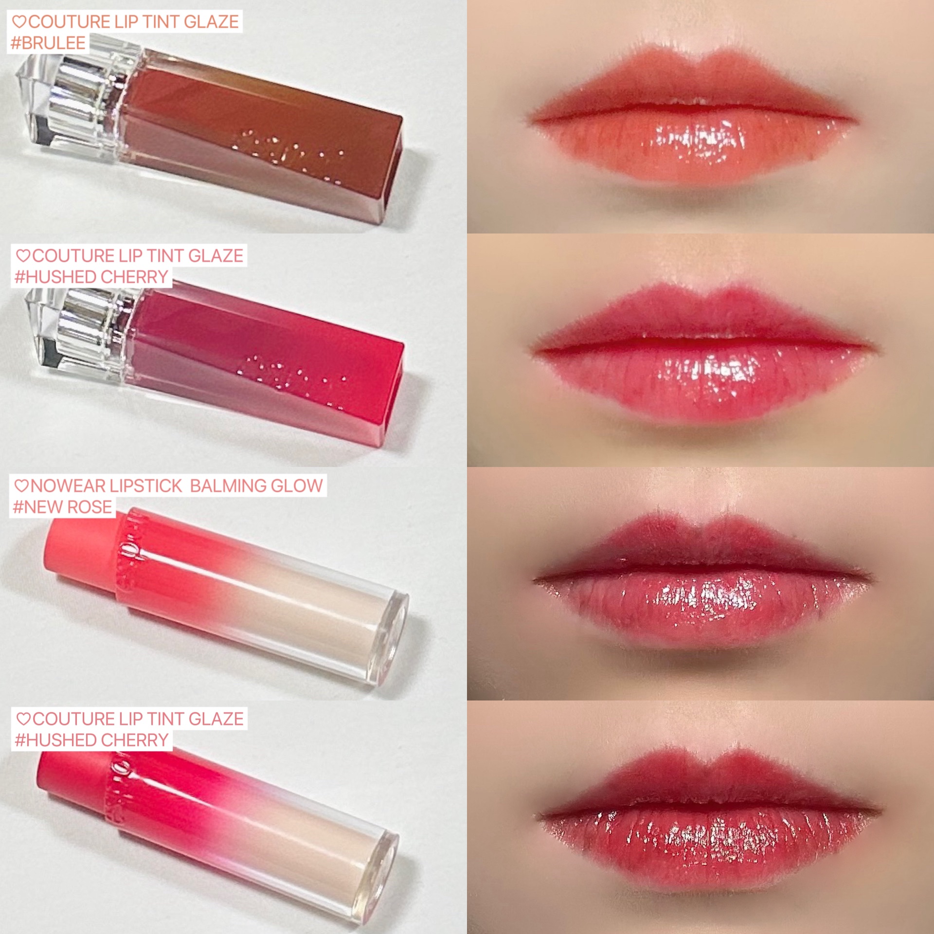 クチュールリップティントグレイズ/espoir/リップティントを使ったクチコミ（3枚目）