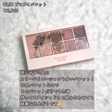 パドル ブラシ/AVEDA/ヘアブラシを使ったクチコミ(4枚目)