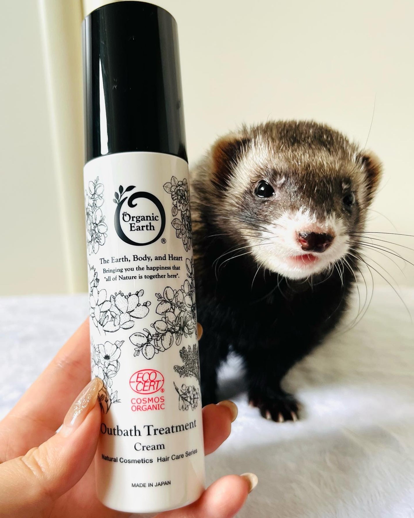 アウトバストリートメント/オーガニックアース/アウトバストリートメントを使ったクチコミ(1枚目)