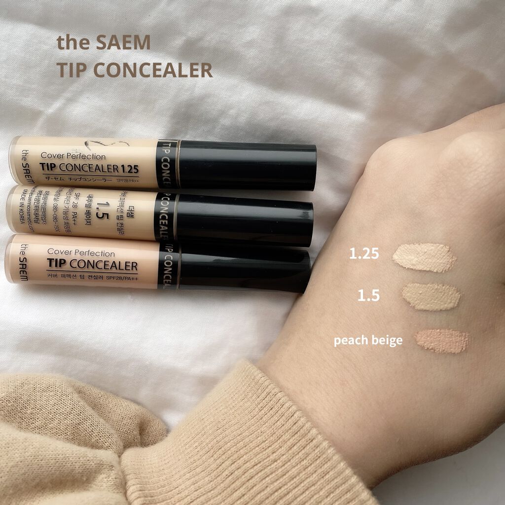 カバーパーフェクション チップコンシーラー/the SAEM/リキッドコンシーラーを使ったクチコミ（1枚目）
