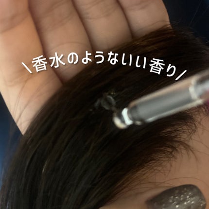スノーホワイト/PINKGHOST/ヘアオイルを使ったクチコミ(4枚目)