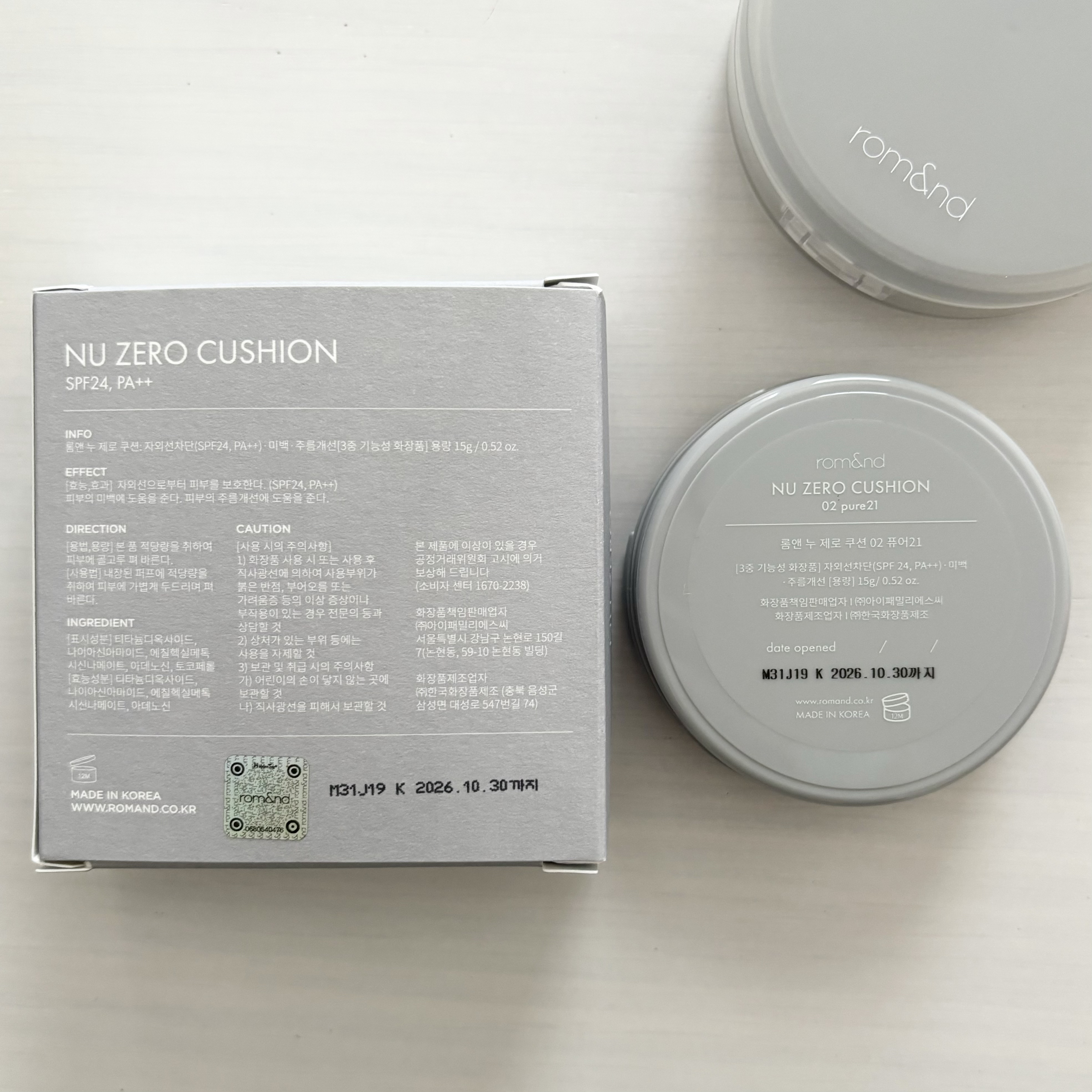 ヌーゼロクッション 02 ピュア 21/rom&nd/クッションファンデーションを使ったクチコミ（3枚目）