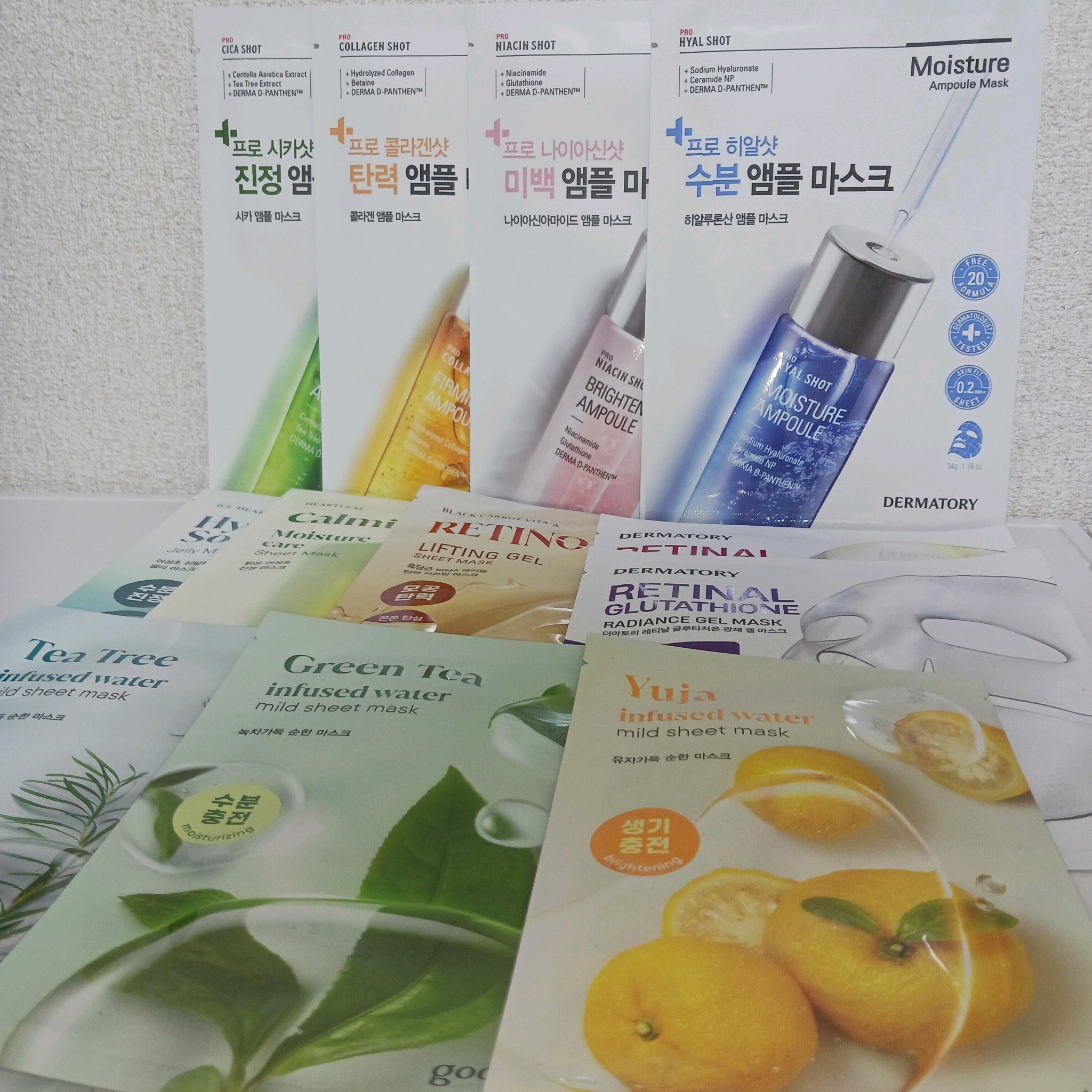 ブライトニングアンプルマスク/Dermatory/シートマスク・パックを使ったクチコミ（1枚目）