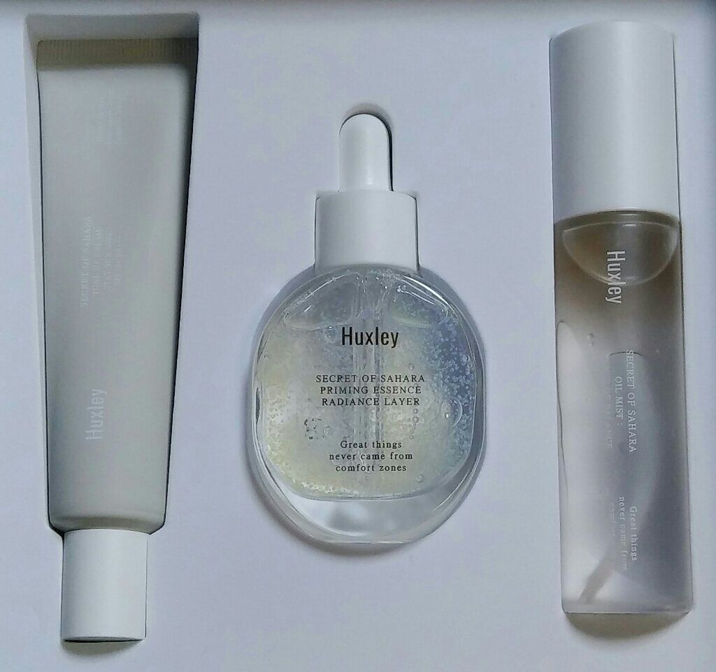 J's Edition ISETAN Limited - /Huxley/その他キットセットを使ったクチコミ(2枚目)