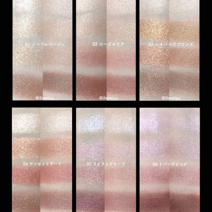 シルキースフレアイズ/キャンメイク/アイシャドウパレットを使ったクチコミ(1枚目)