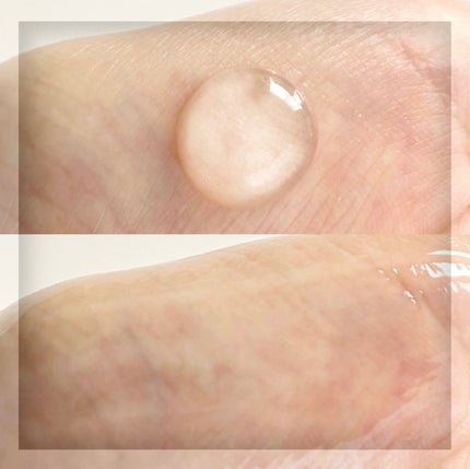 アルティメットカーミングソリューションアンプル /Pyunkang Yul/美容液を使ったクチコミ(7枚目)