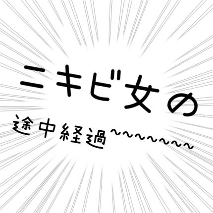 スキンピールバー ティートゥリー/サンソリット/洗顔石鹸を使ったクチコミ(1枚目)