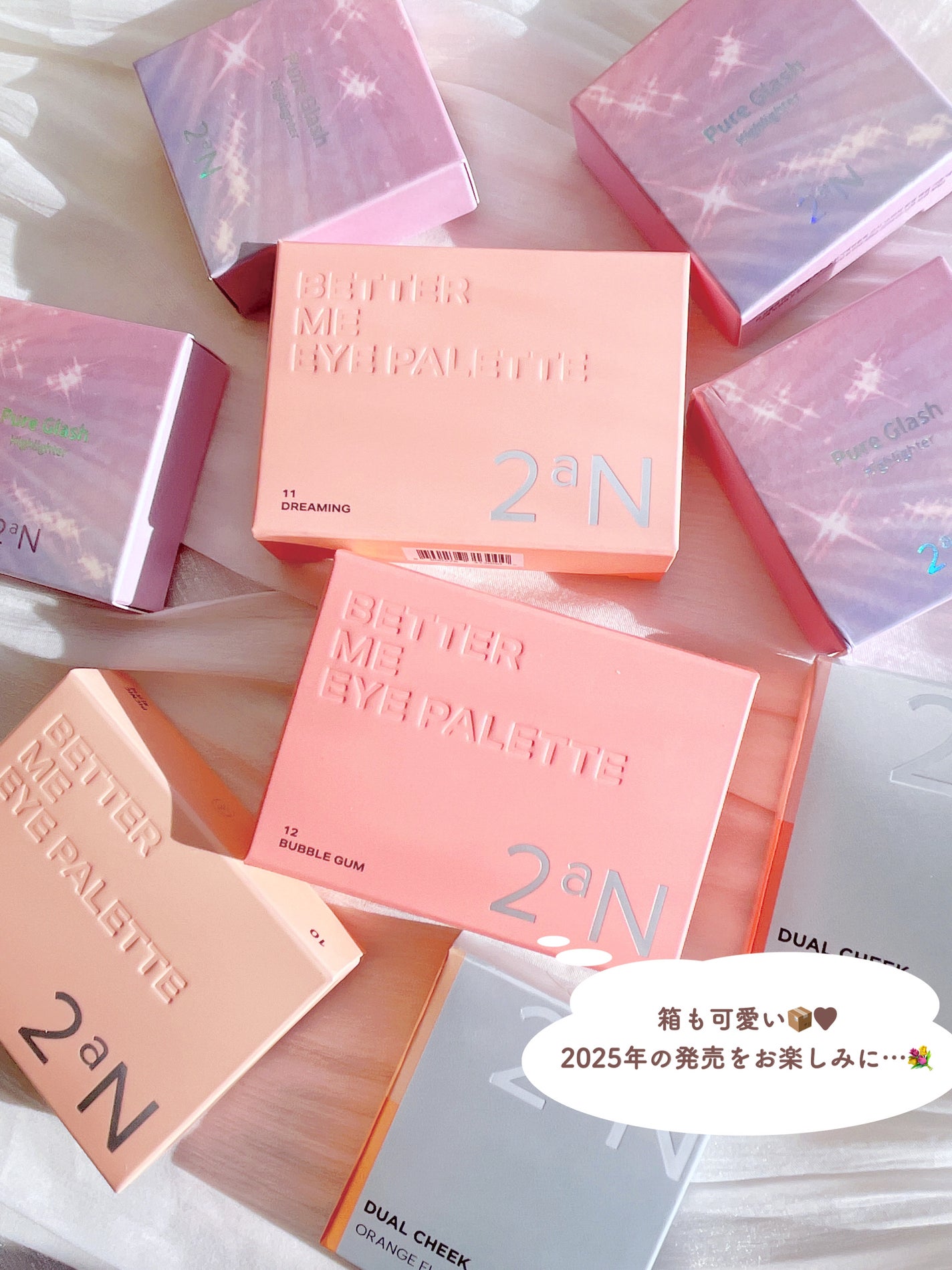 デュアルチーク/2aN/パウダーチークを使ったクチコミ(9枚目)