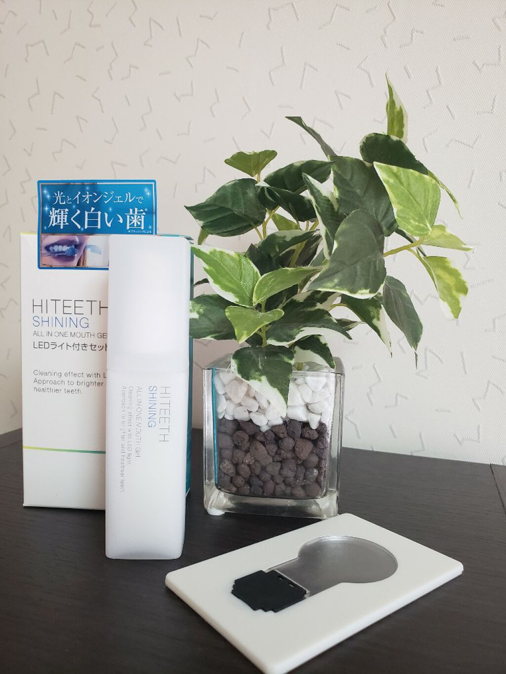HITEETH ALL IN ONE MOUTH GEL SHINING LEDライト付き/R&/その他オーラルケアを使ったクチコミ(1枚目)