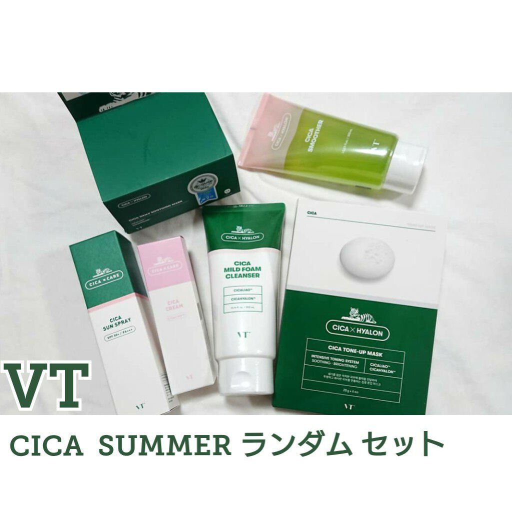 VT 福袋/VT/その他キットセットを使ったクチコミ(1枚目)