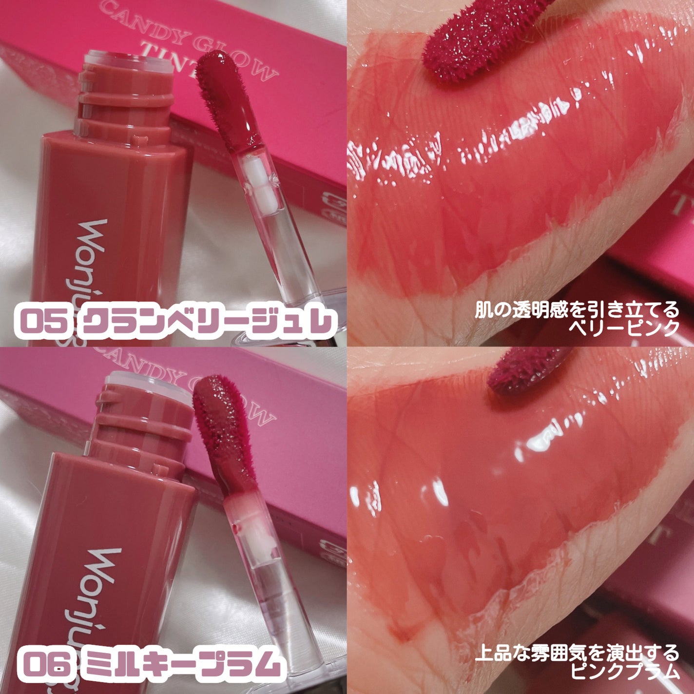 ウォンジョンヨ ケアマスターリップマスク/Wonjungyo/リップマスクを使ったクチコミ(6枚目)