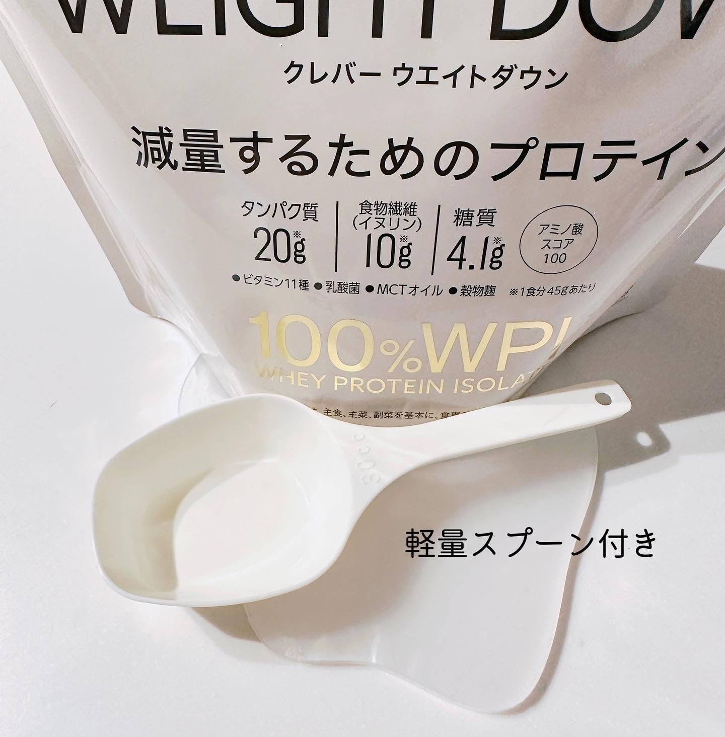 ウエイトダウン プロテイン バナナミルク味 315g/クレバー/ホエイプロテインを使ったクチコミ（3枚目）