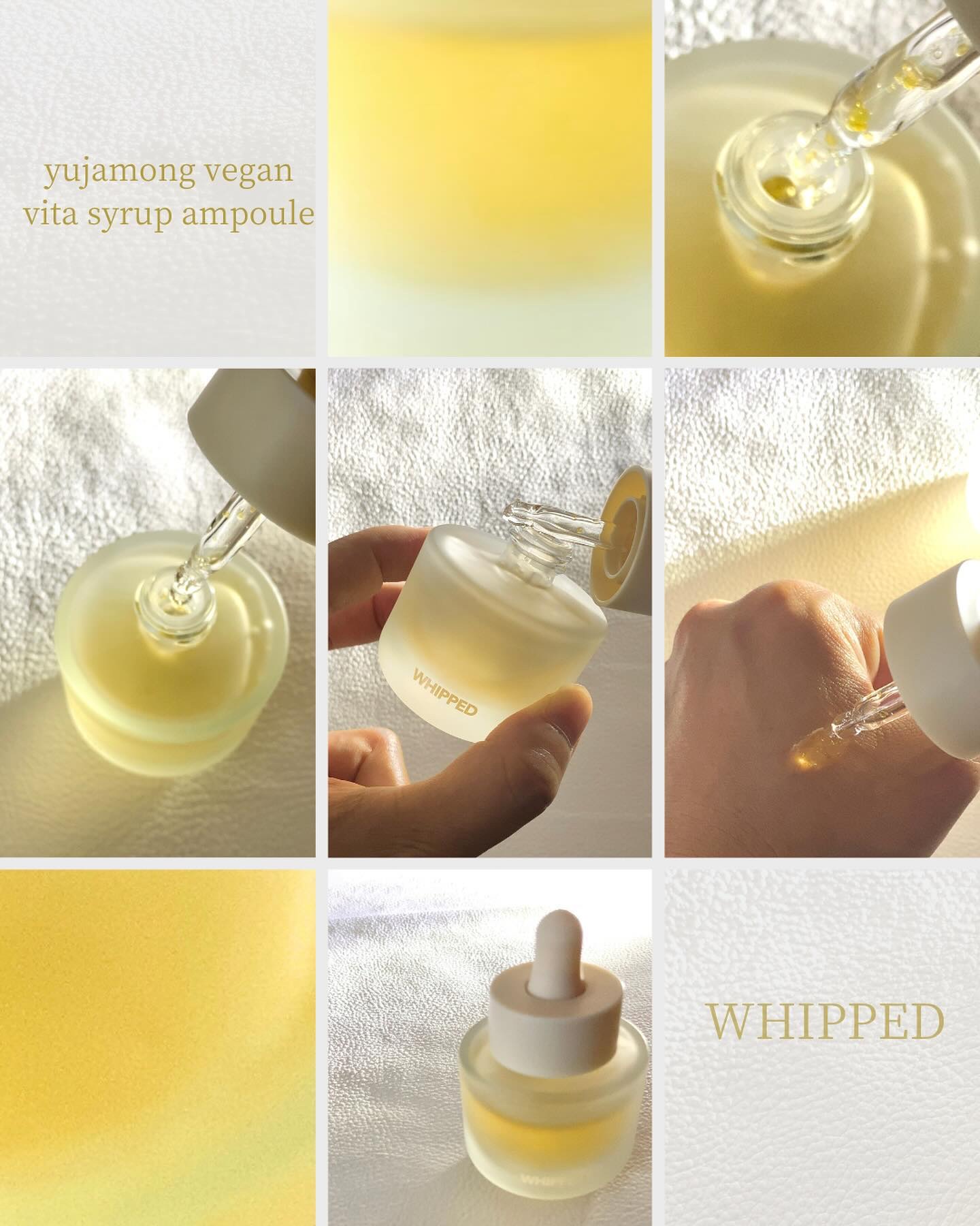 ホイップドユジャモンヴィーガンビタシロップアンプル/WHIPPED/美容液を使ったクチコミ（2枚目）