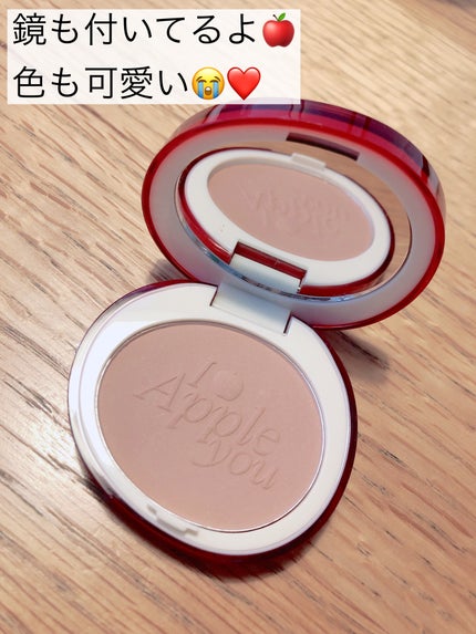 APPLE YOU ニュアンスグロウパウダー/Joocyee/パウダーチークを使ったクチコミ(2枚目)