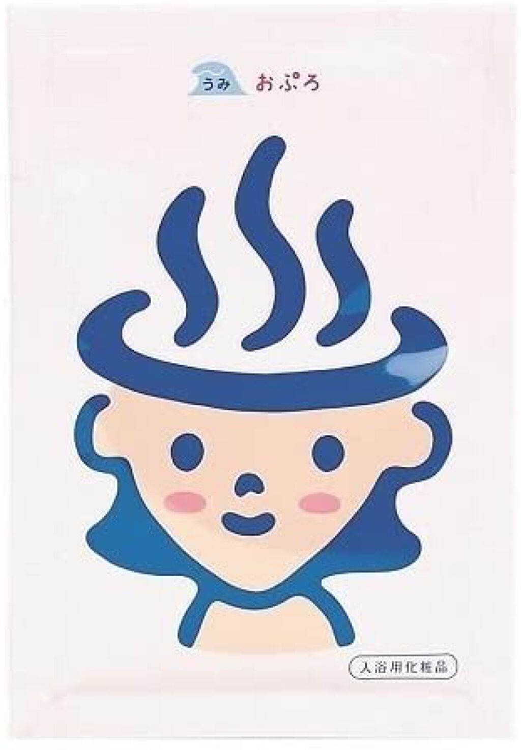 おぷろ おぷろ うみ