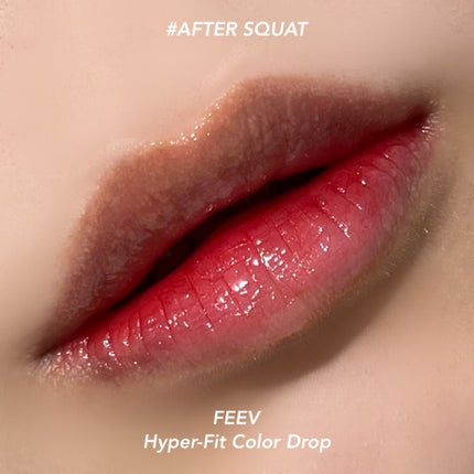 カラードロップ アフタースクワット/FEEV/口紅の画像