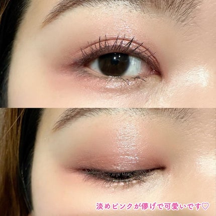 カクテルデイズ/KiSS/アイシャドウパレットを使ったクチコミ(4枚目)