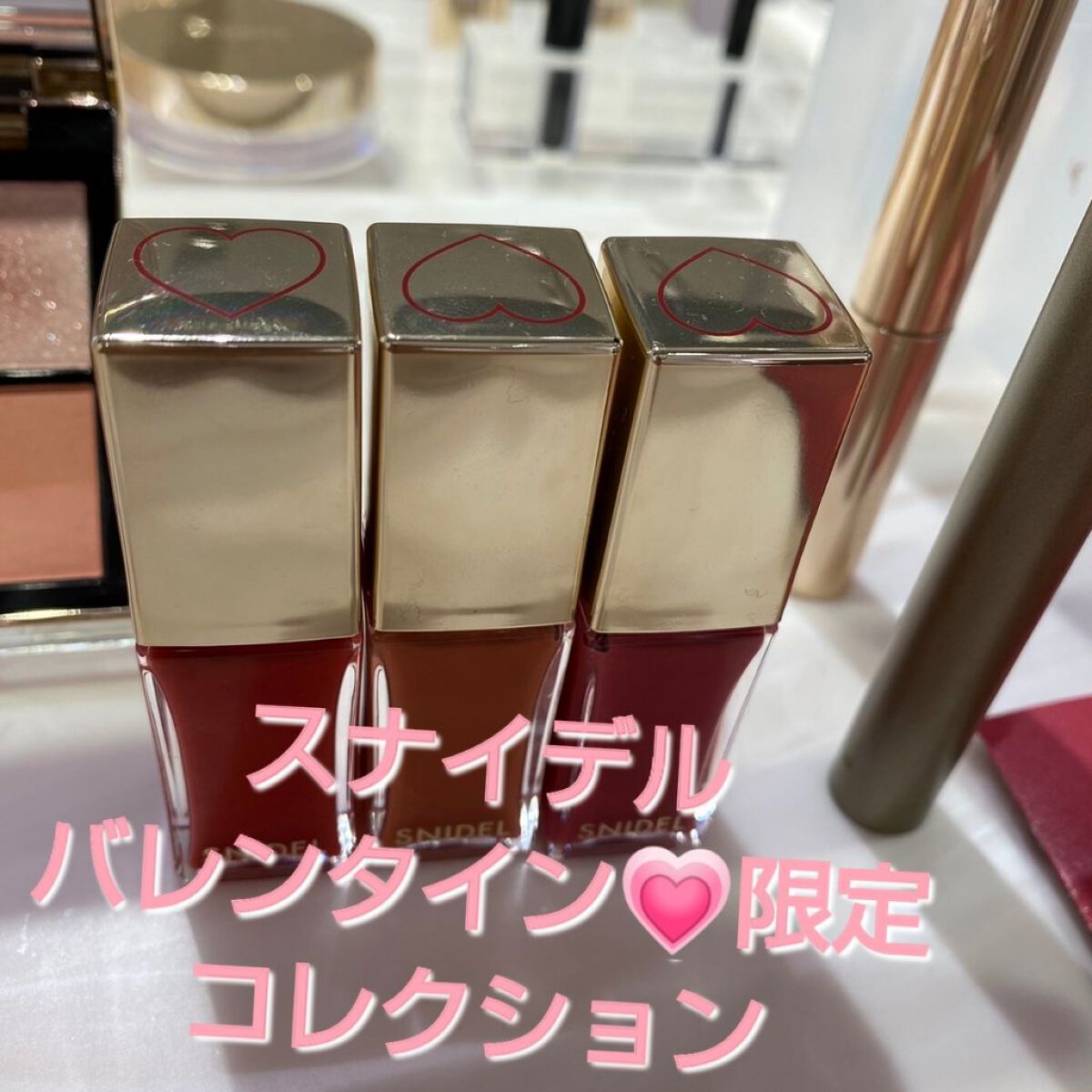 ピュア リップ ティント EX01 Bare Mind/SNIDEL BEAUTY/リップティントを使ったクチコミ（1枚目）