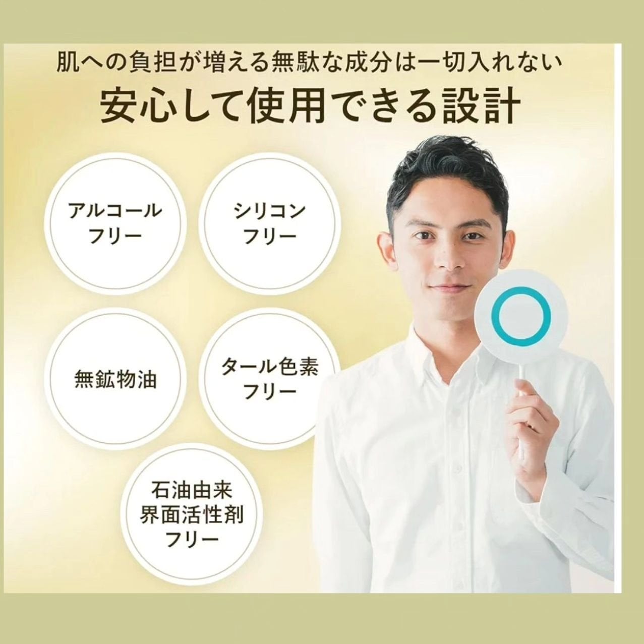 せい on LIPS 「@vir_tokyoVIRTOKYOBALANCELOTION..」(6枚目)