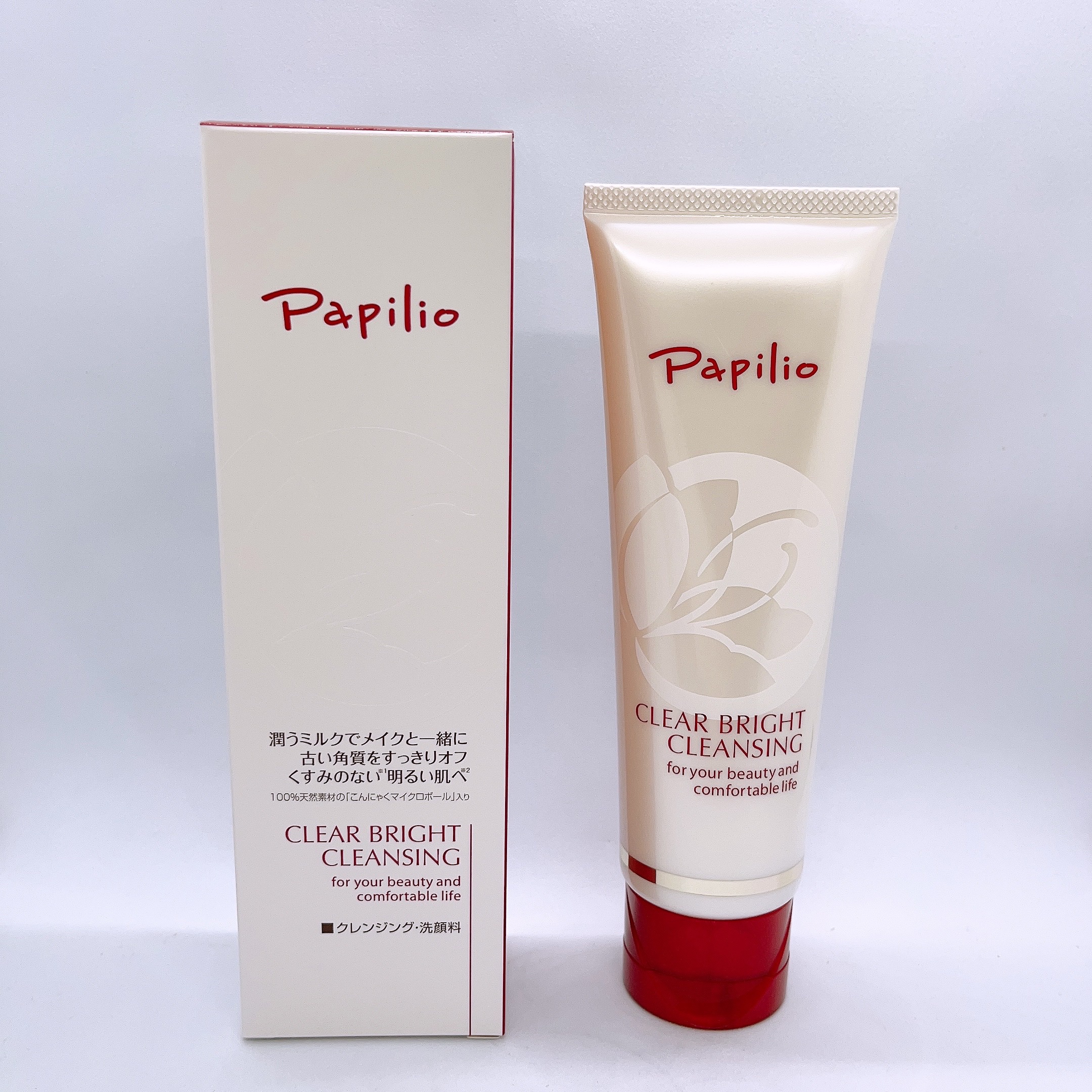 パピリオ　クリアブライトクレンジング 120g 新品10本 くすみ一掃！明るい素肌へ ～ パピリオ クリア ブライト