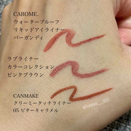 クリーミータッチライナー/キャンメイク/ジェルアイライナーを使ったクチコミ(3枚目)