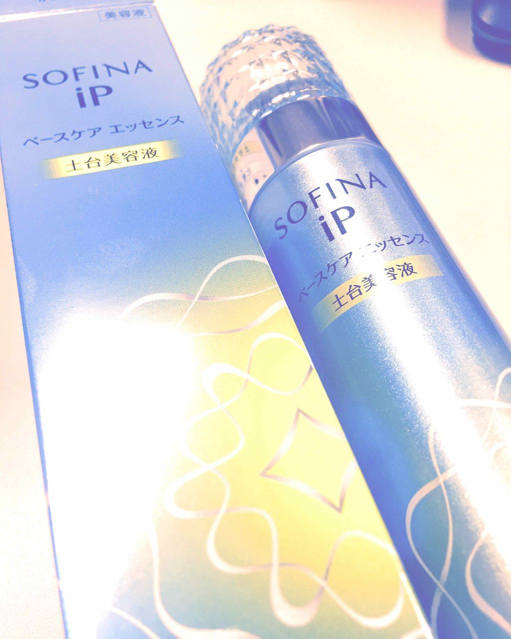 ベースケア エッセンス ＜土台美容液＞/SOFINA iP/美容液を使ったクチコミ（1枚目）
