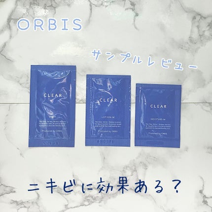クリアウォッシュ/オルビス/洗顔フォームを使ったクチコミ(1枚目)