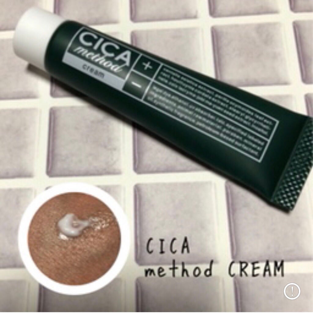 シカ メソッド クリーム/コジット/フェイスクリームを使ったクチコミ(1枚目)