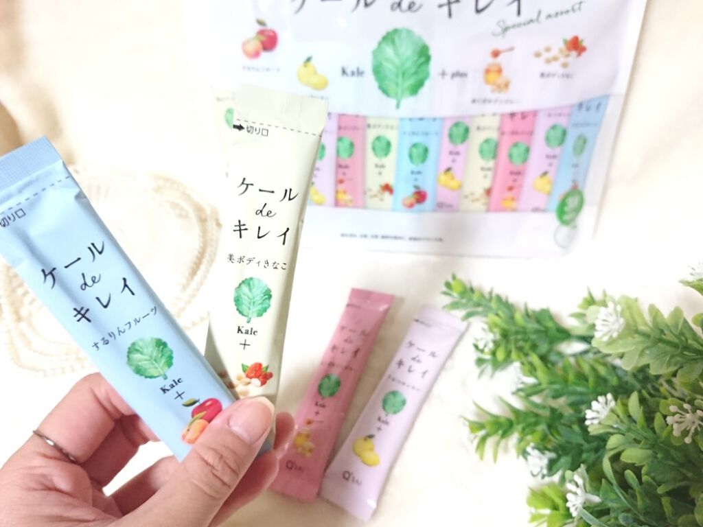 ケール de キレイ/キューサイ/青汁を使ったクチコミ(2枚目)