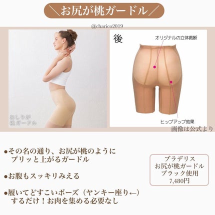 スカルプリフト アクティブ/mysé(ミーゼ)/美顔器・マッサージを使ったクチコミ(3枚目)