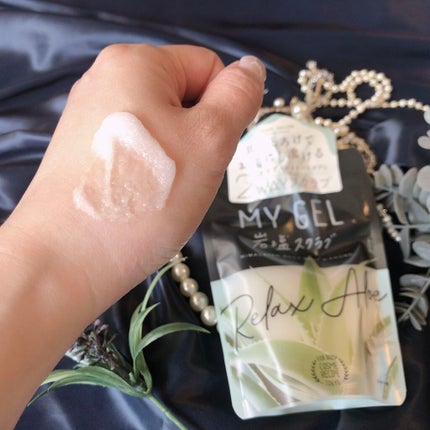 MY GEL 岩塩スクラブ/COSME RECIPE/ボディスクラブを使ったクチコミ(3枚目)