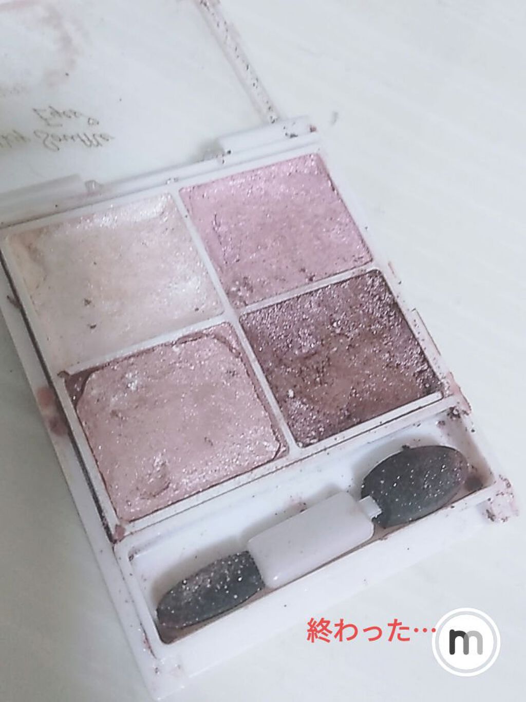 シルキースフレアイズ/キャンメイク/アイシャドウパレットを使ったクチコミ（3枚目）