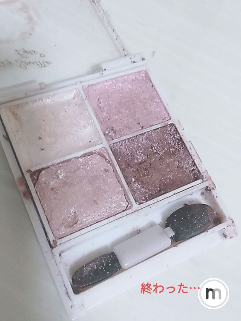 シルキースフレアイズ/キャンメイク/アイシャドウパレットを使ったクチコミ(3枚目)