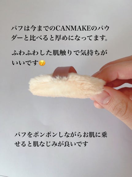 ã·ã«ããŒã«ãŒã¹ã¢ã€ã¹ãããŠããŒ/ãã£ã³ã¡ã€ã¯/ã«ãŒã¹ããŠããŒã䜿ã£ãã¯ãã³ãïŒ2æç®ïŒ