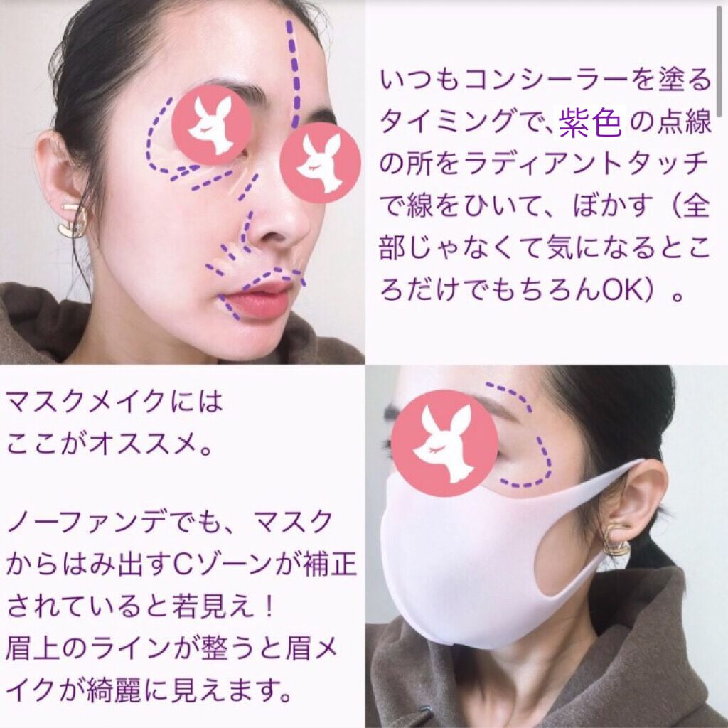 ＵＶパウダー コンパクト/ナチュラグラッセ/日焼け止めパウダーを使ったクチコミ（2枚目）